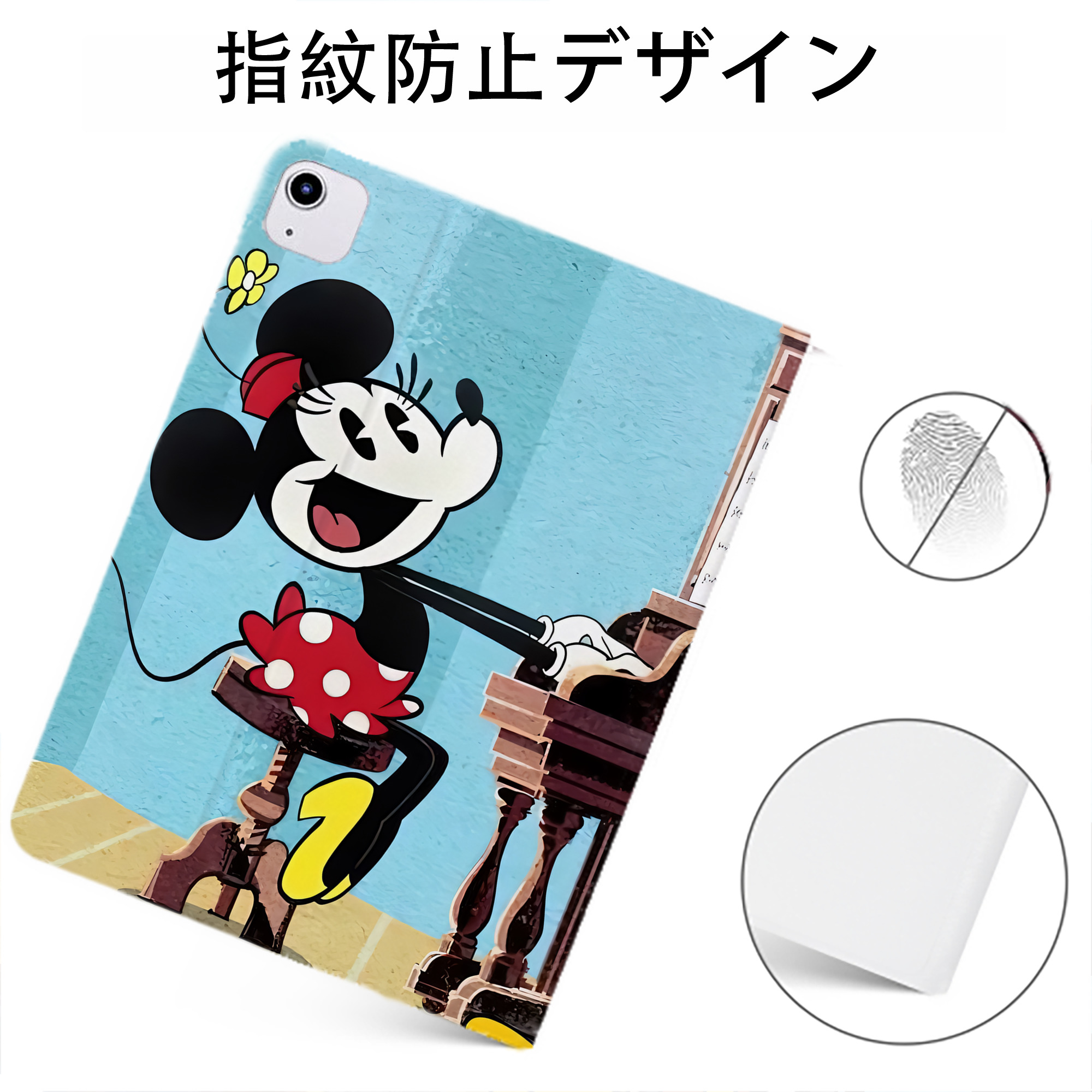 （画像用） ミッキーマウス Mickey Mouse IPadケース ペンホルダー付き ブックスタイルデザイン